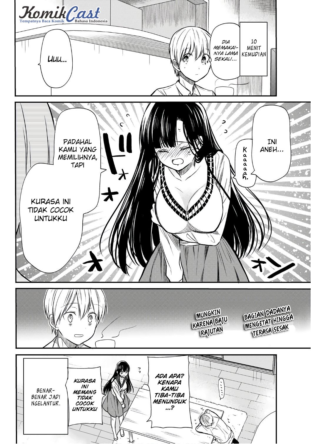 Danshi Koukousei wo Yashinaitai Onee-san no Hanashi